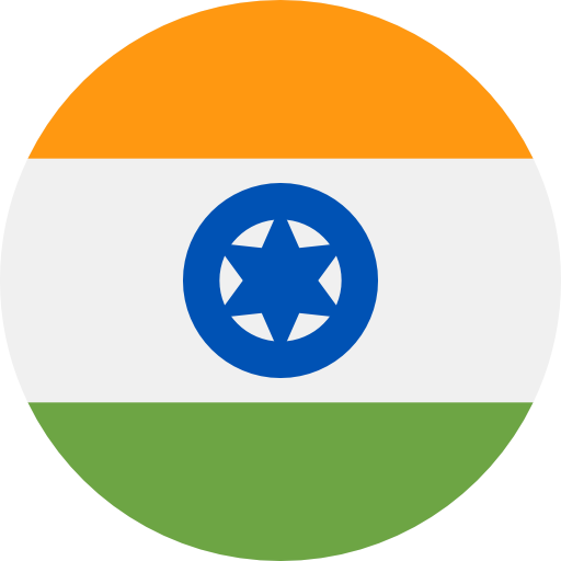 IND